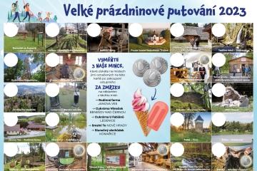 VPP